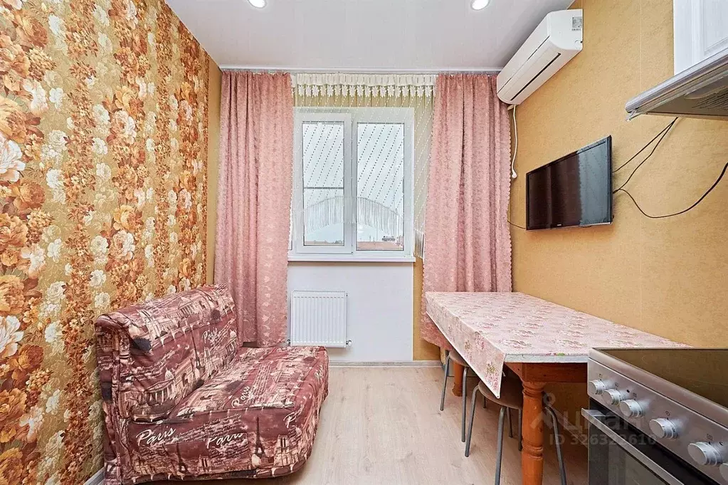 1-к кв. Краснодарский край, Краснодар 1 Мая ул. (36.3 м) - Фото 1