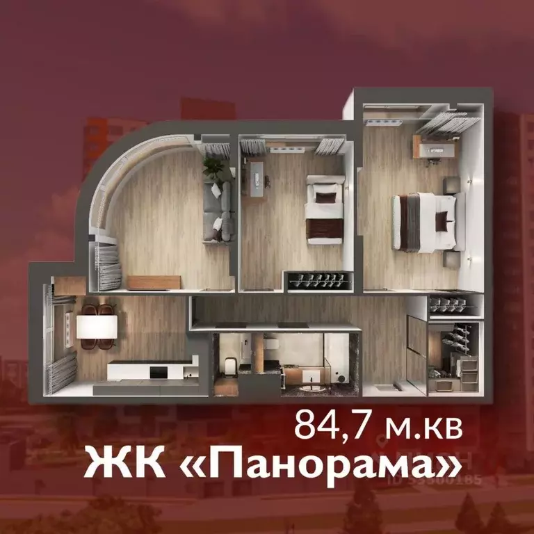 3-к кв. Кемеровская область, Кемерово Октябрьский просп., 32Ак1 (84.7 ... - Фото 1