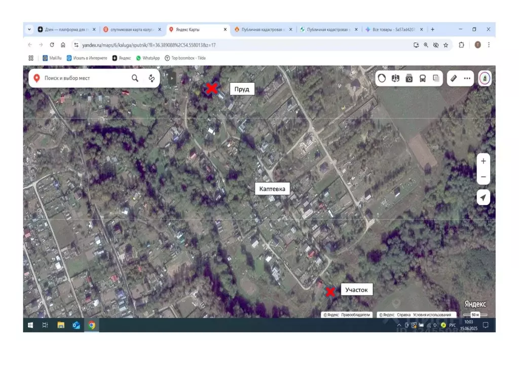 Участок в Калужская область, Ферзиковский муниципальный округ, ... - Фото 1