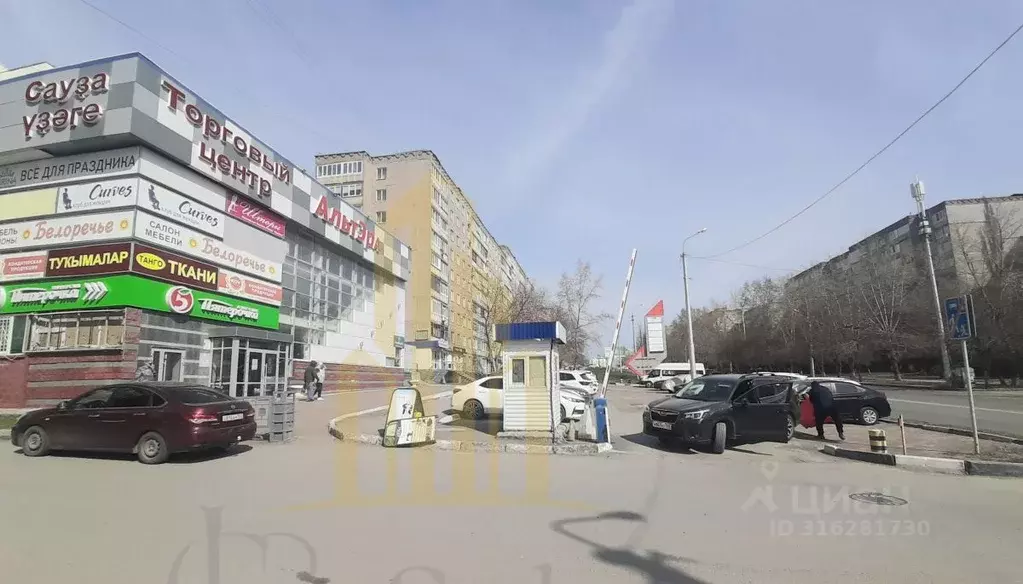 Торговая площадь в Башкортостан, Уфа ул. Степана Кувыкина, 11 (215 м) - Фото 1