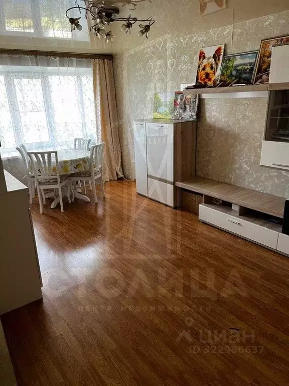 2-к кв. Свердловская область, Екатеринбург ул. Коммунистическая, 14 ... - Фото 1