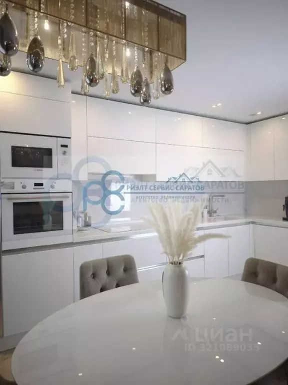 3-к кв. Саратовская область, Энгельс ул. Тельмана, 25/2 (88.8 м) - Фото 1