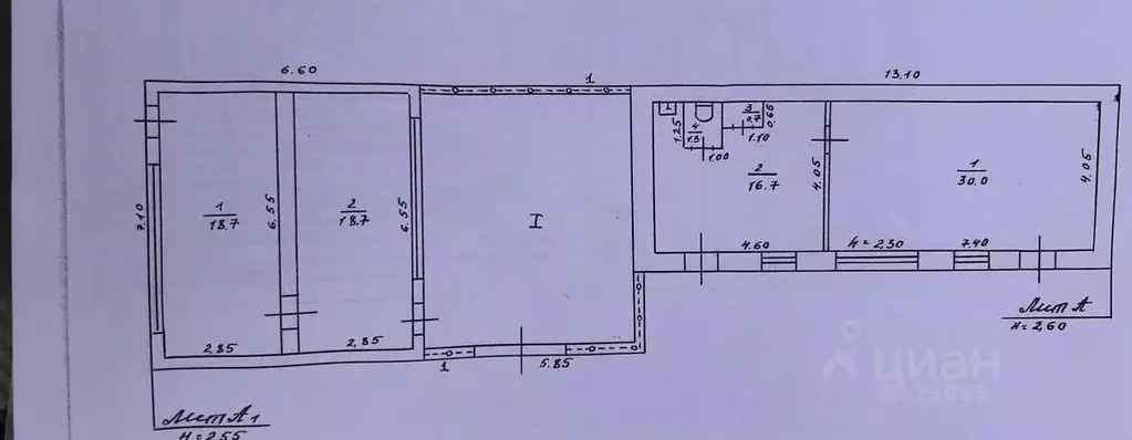 Торговая площадь в Алтайский край, Рубцовск № 8 СНТ, ул. Кедровая (86 ... - Фото 2