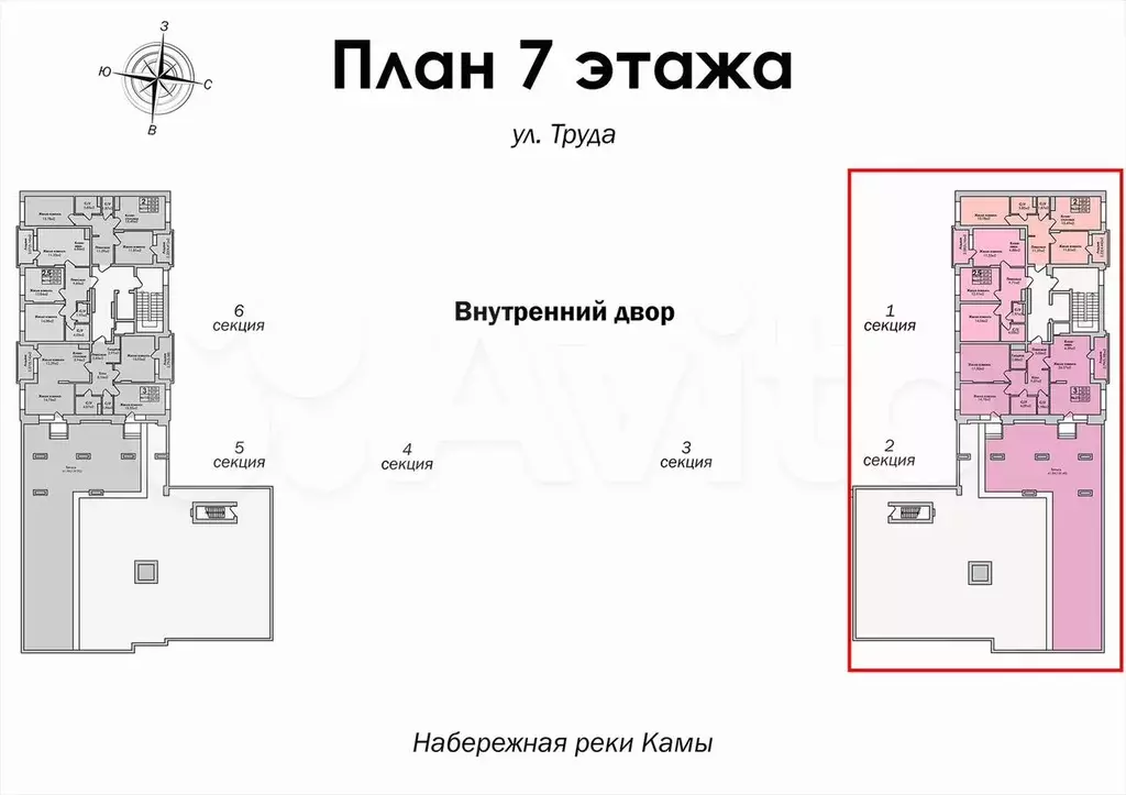 3-к. квартира, 65,6 м, 7/7 эт. - Фото 1