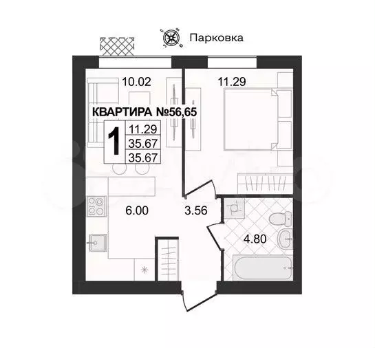 1-к. квартира, 35,7 м, 4/4 эт. - Фото 1