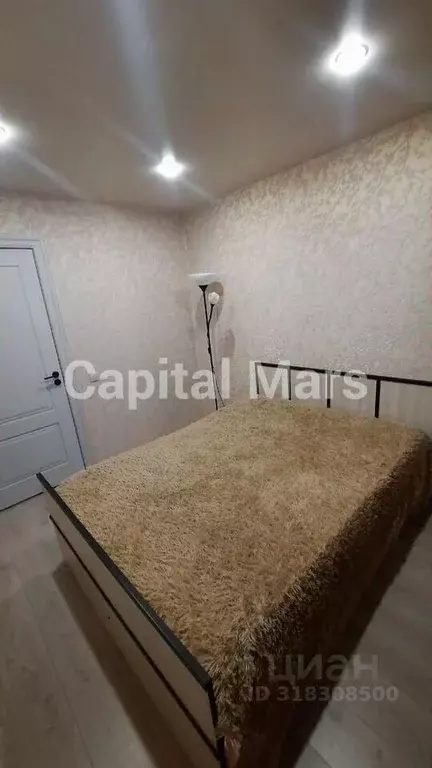 4-к кв. Санкт-Петербург Трамвайный просп., 17 (49.0 м) - Фото 1