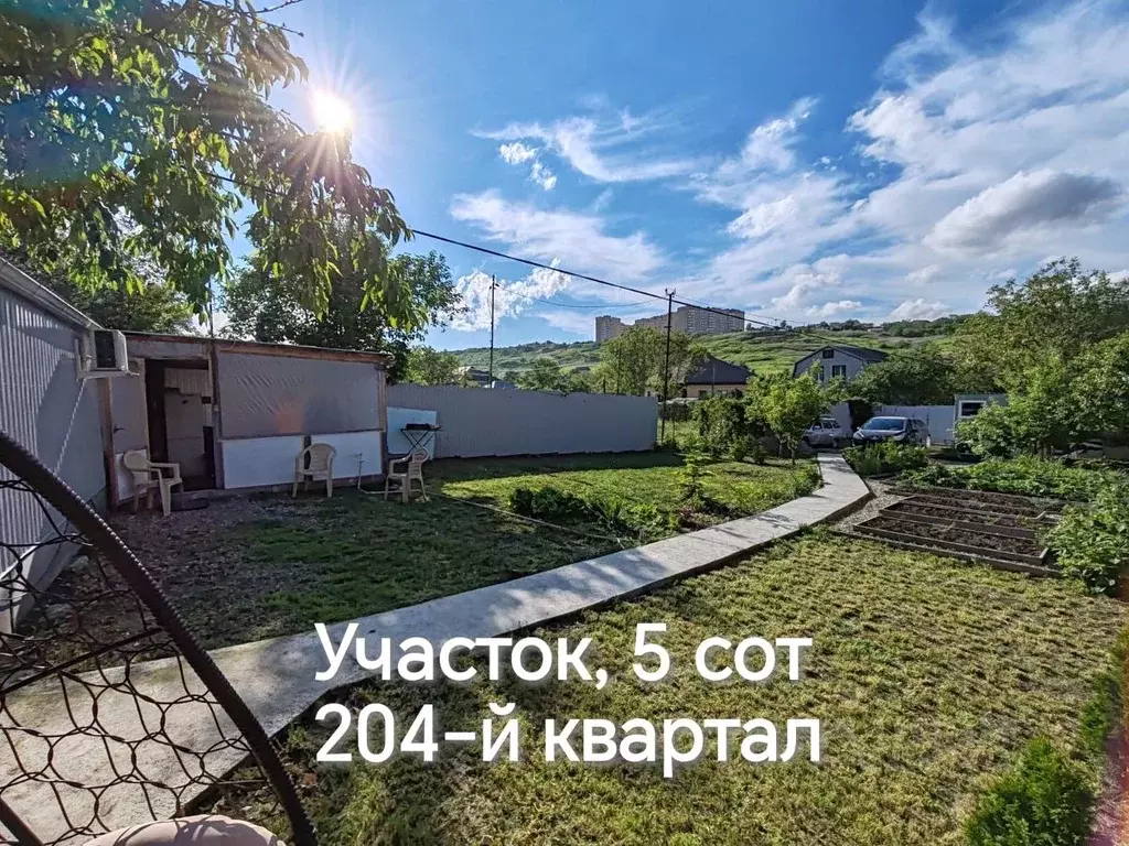 Участок в Ставропольский край, Ставрополь Озон СНТ, 77 (5.0 сот.) - Фото 0