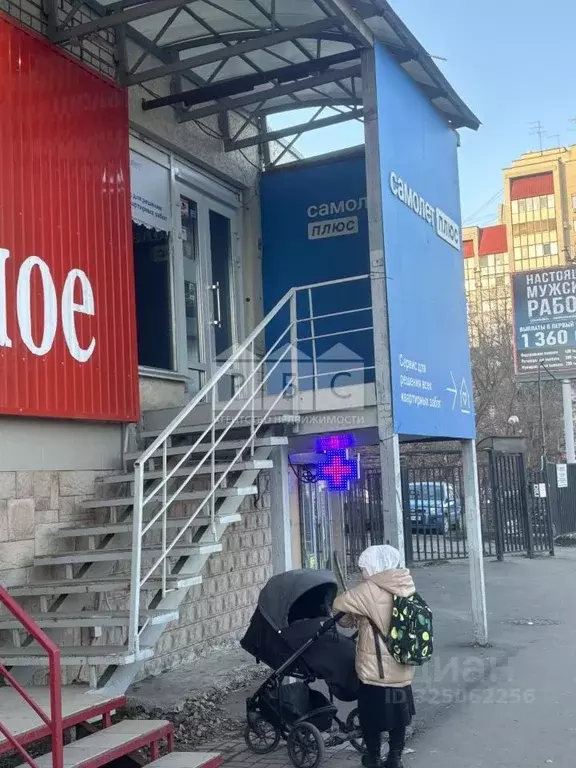 Помещение свободного назначения в Саратовская область, Саратов ... - Фото 2