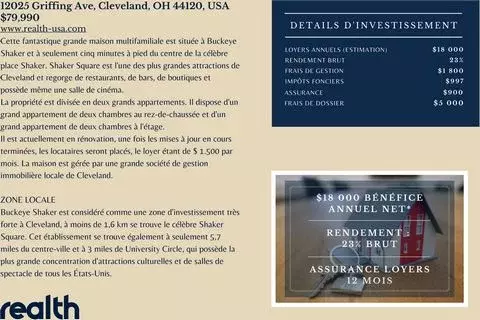 Продажа дома, Кливленд, Блаунт - Фото 2