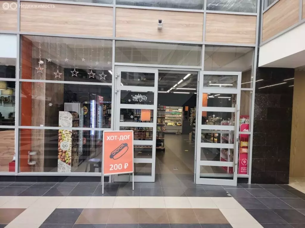 Помещение свободного назначения (135 м) - Фото 1