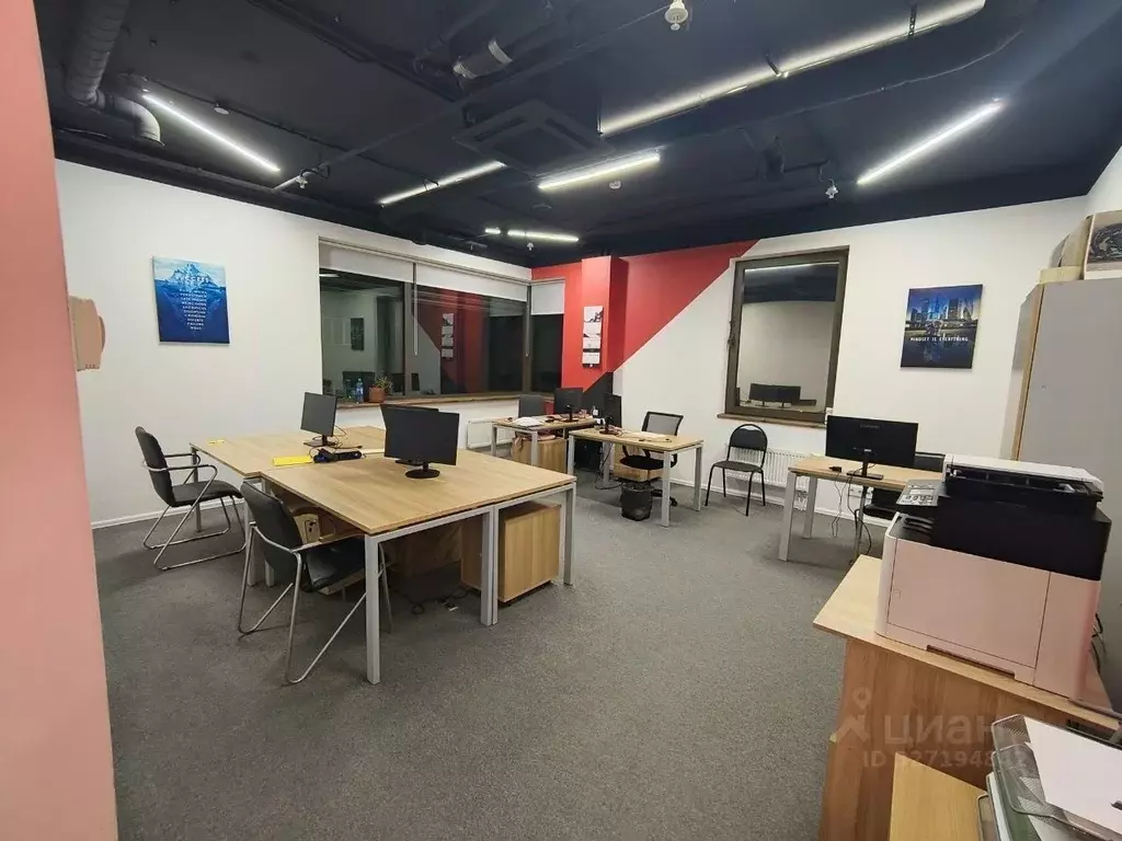 Офис в Москва 2-я Брестская ул., 30 (311 м) - Фото 1