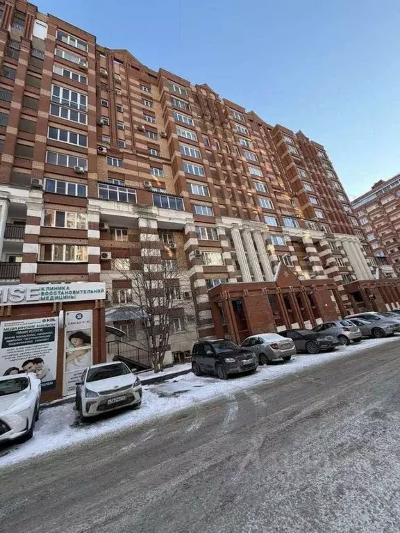 Помещение свободного назначения в Самарская область, Самара ... - Фото 1