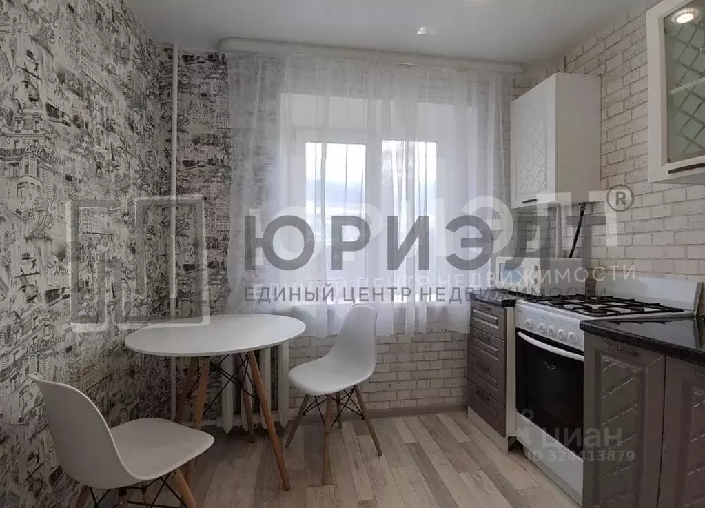 1-к кв. Свердловская область, Нижний Тагил просп. Строителей, 17 (30.7 ... - Фото 1