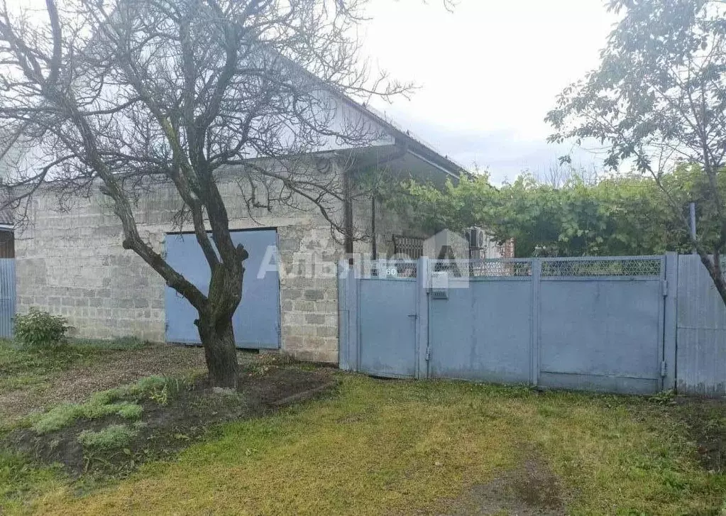 Дом в Краснодарский край, Курганинск ул. Свободы (120 м) - Фото 0