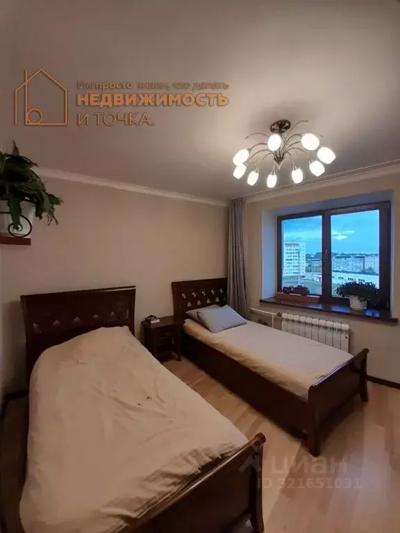 3-к кв. Башкортостан, Нефтекамск Березовское ш., 6 (78.0 м) - Фото 1