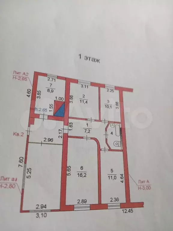Таунхаус 68,4 м на участке 18,5 сот. - Фото 0