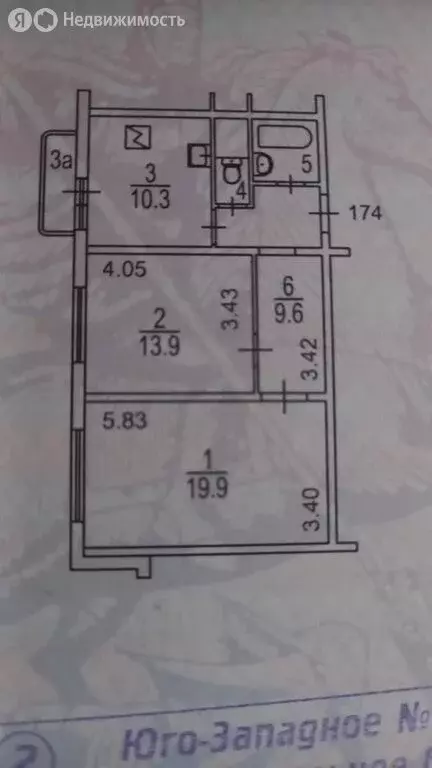 2-комнатная квартира: Москва, улица Миклухо-Маклая, 33с1 (58 м) - Фото 1