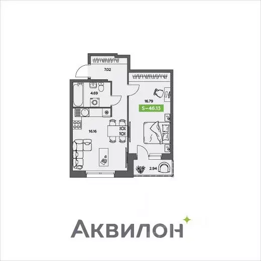 1-к кв. Архангельская область, Северодвинск  (46.13 м) - Фото 0