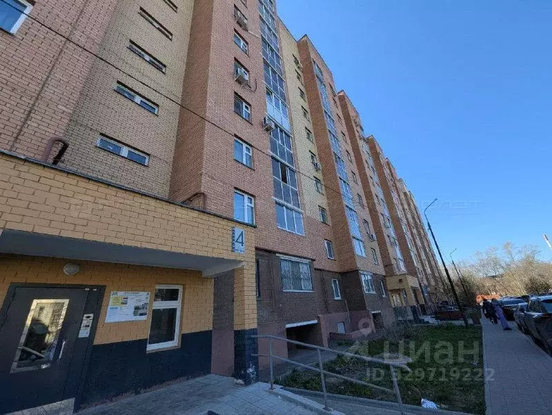 1-к кв. Татарстан, Казань Мало-Московская ул., 26 (35.0 м) - Фото 1