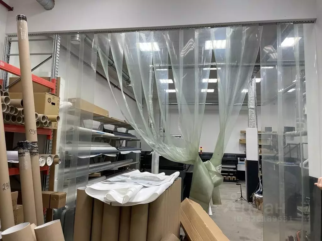 Производственное помещение в Санкт-Петербург Свердловская наб., 4 (208 ... - Фото 1