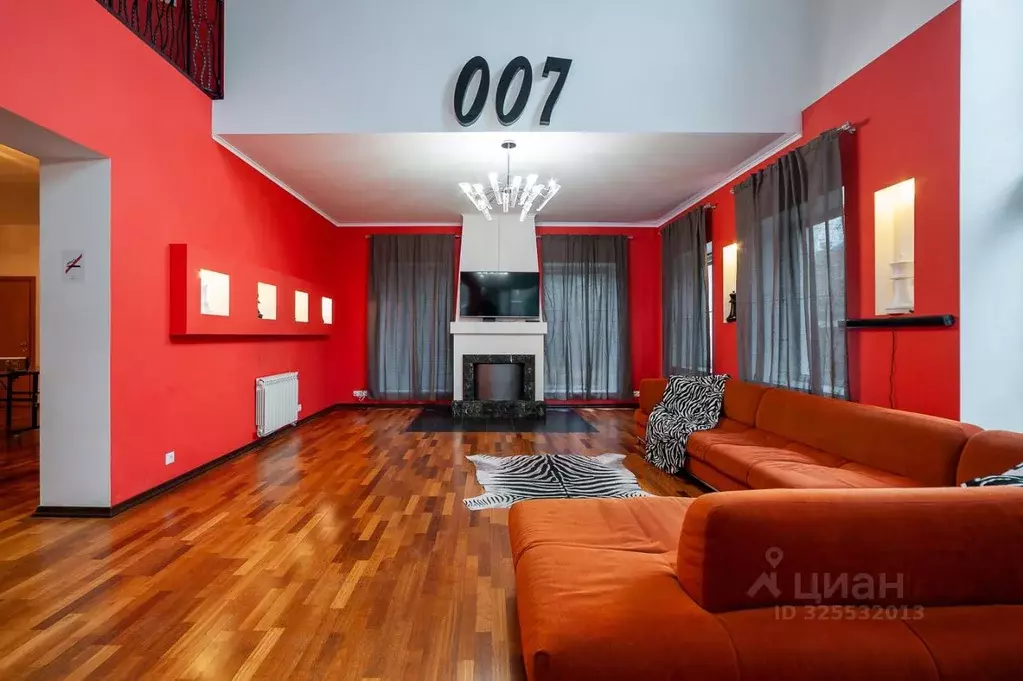 Дом в Московская область, Одинцовский городской округ, с. Немчиновка ... - Фото 2