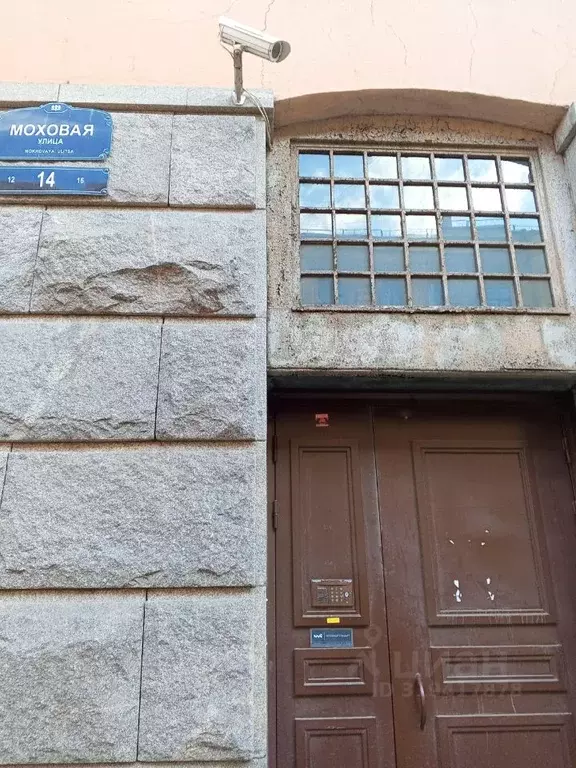 Студия Санкт-Петербург Моховая ул., 14 (17.0 м) - Фото 1