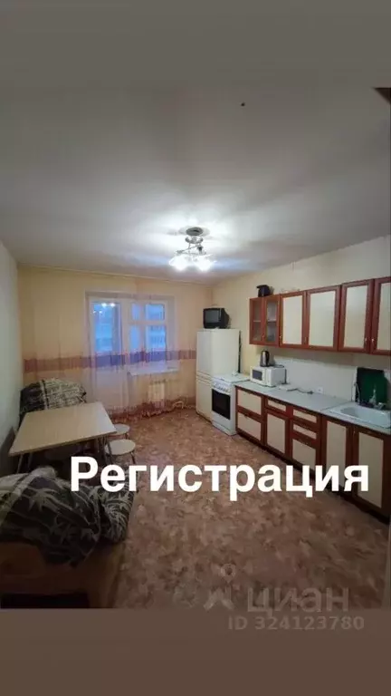 2-к кв. Татарстан, Нижнекамск ул. Фикрята Табеева, 21 (54.0 м) - Фото 1