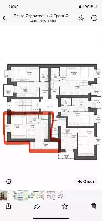 1-к. квартира, 38,7 м, 4/4 эт. - Фото 1