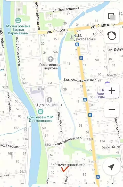 Участок в Новгородская область, Старая Русса Кожевенный пер., 7/1 (7.2 ... - Фото 1