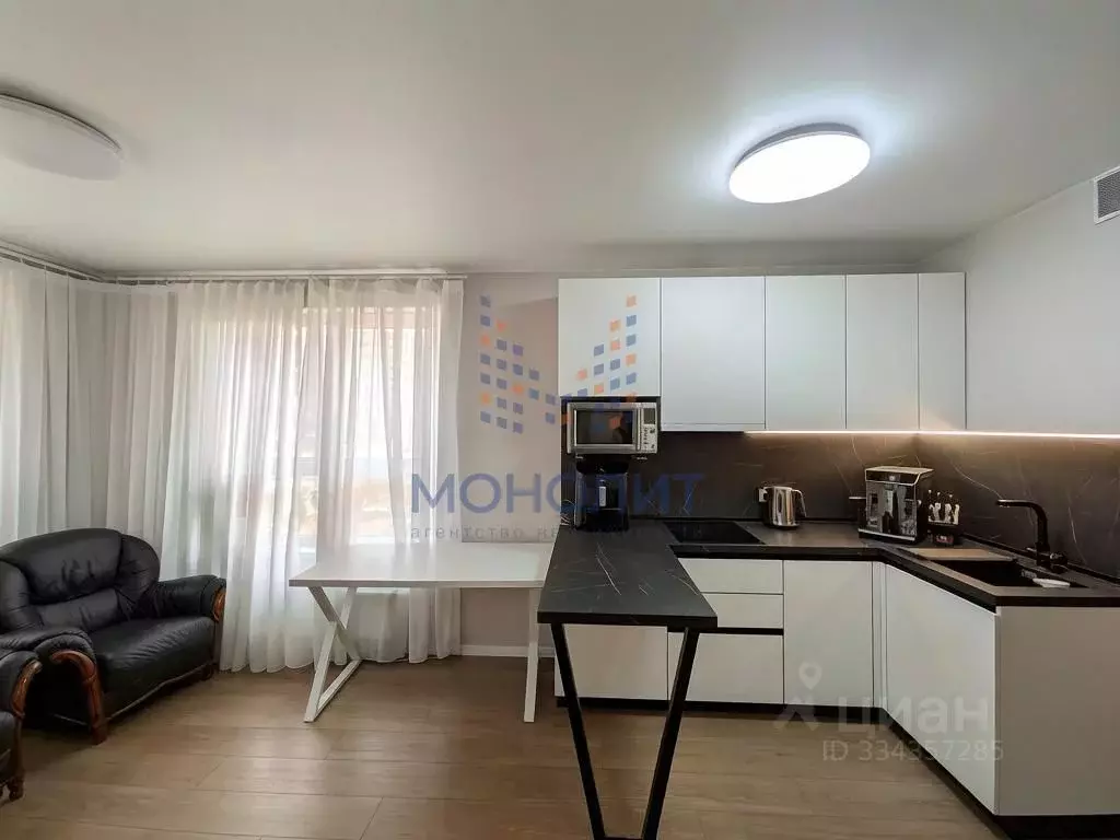 1-к кв. Москва Сосенское поселение, просп. Куприна, 40к6 (35.8 м) - Фото 1
