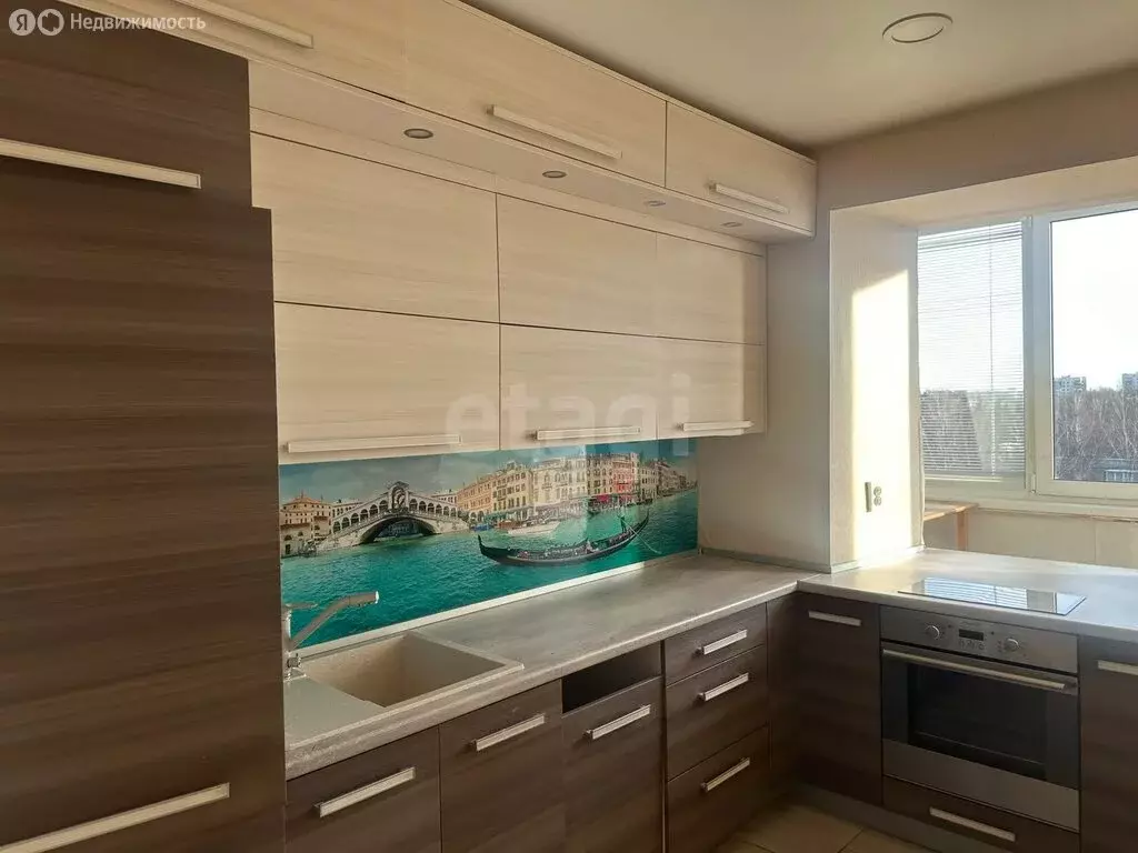 2-комнатная квартира: Челябинская область, Озерск, улица Дзержинского, ... - Фото 1