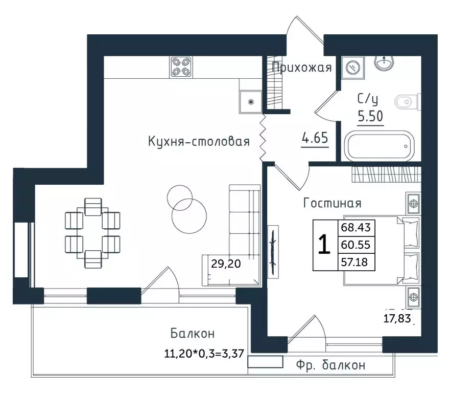 1-комнатная квартира: посёлок городского типа Янтарный, Обогатительная ... - Фото 1