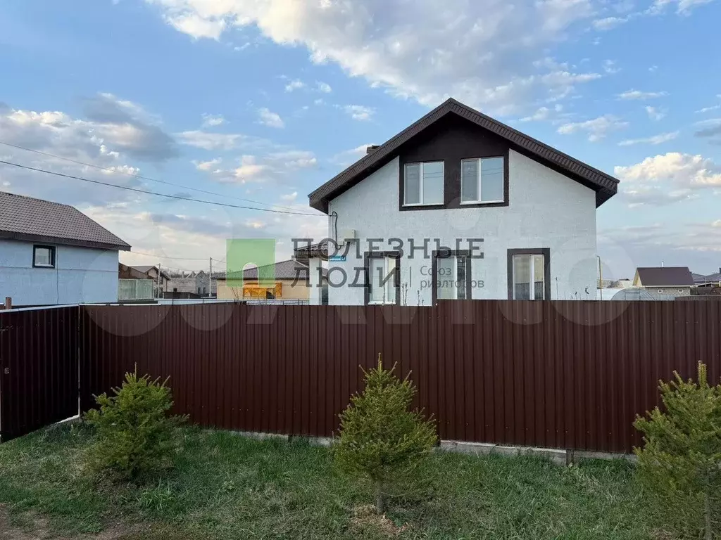 Дом 150 м на участке 10 сот. - Фото 0