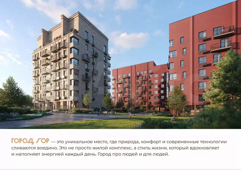 1-к. квартира, 49,2 м, 2/6 эт. - Фото 1