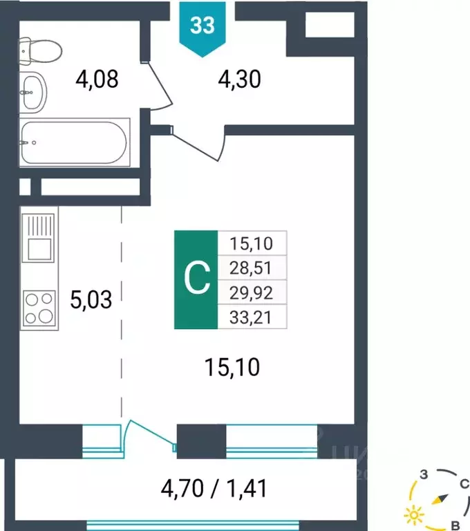 Студия Забайкальский край, Чита ул. Бабушкина, 42Б (29.92 м) - Фото 1