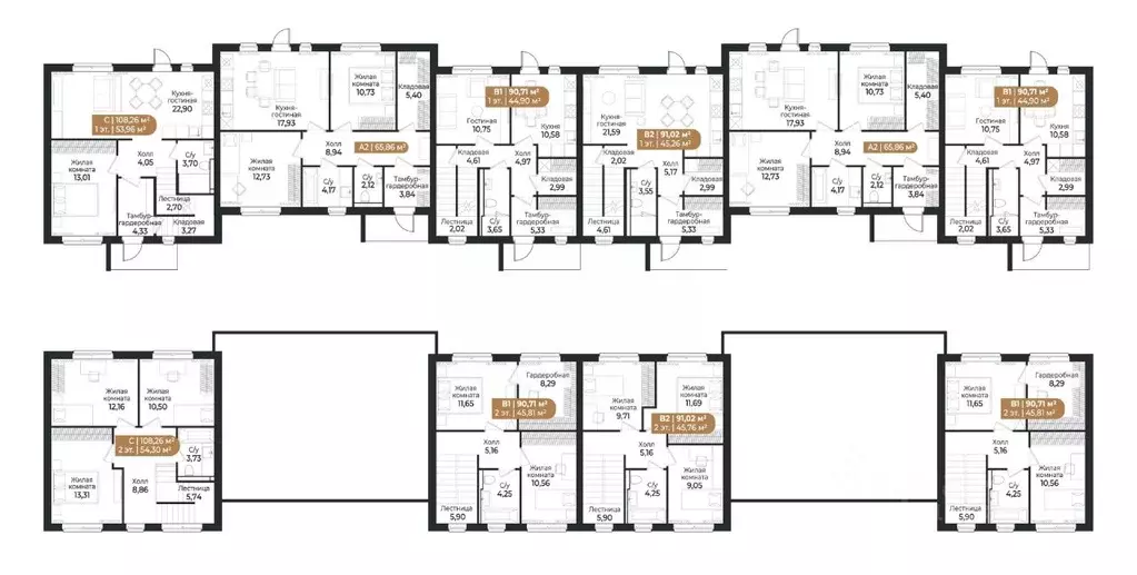 Таунхаус в Ленинградская область, Всеволожск ш. Южное (91 м) - Фото 2