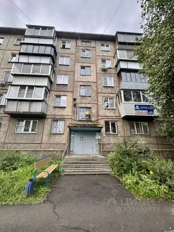 3-к кв. Челябинская область, Челябинск ул. Марченко, 18 (58.0 м) - Фото 0