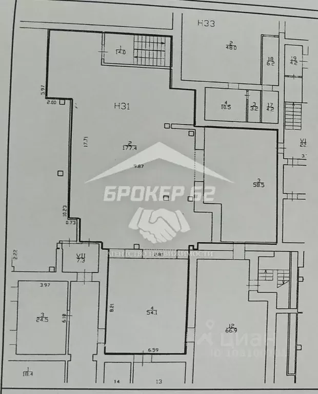 Торговая площадь в Рязанская область, Рязань Вокзальная ул., 51А (324 ... - Фото 2