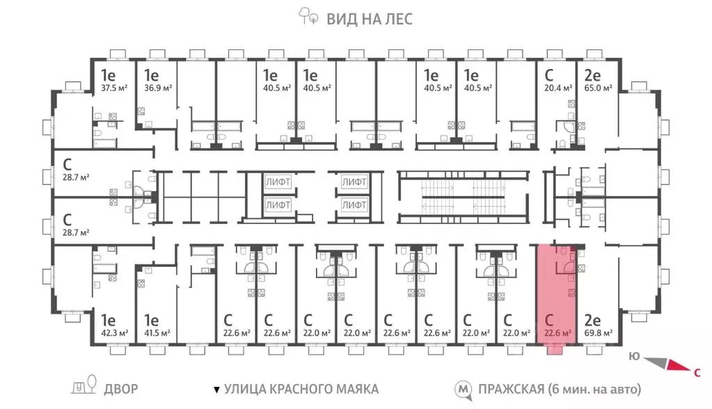 Студия Москва Парксайд жилой комплекс, 2 (22.6 м) - Фото 1