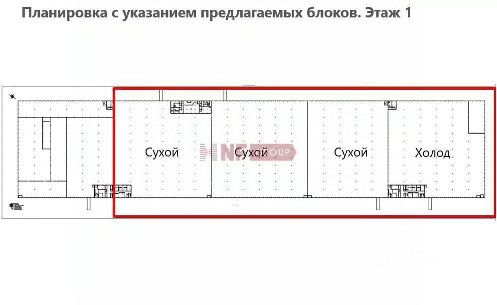 Склад в Московская область, Пушкино Ярославское ш., 218 (82981 м) - Фото 2