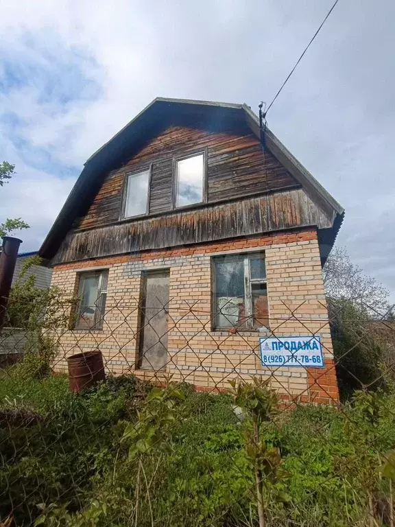 Дом 43,2 м на участке 4,5 сот. - Фото 1