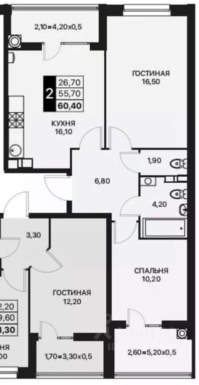 2-к кв. Ростовская область, Ростов-на-Дону ул. Берберовская, 11с2 ... - Фото 0