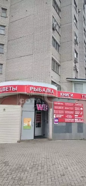 Помещение свободного назначения в Воронежская область, Воронеж ... - Фото 2