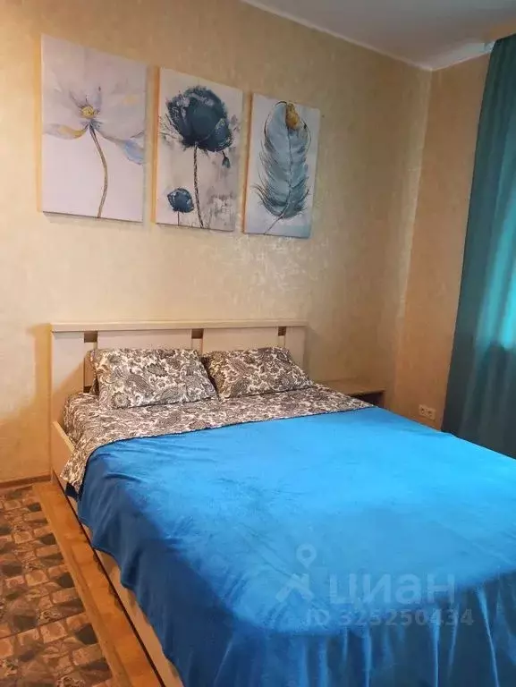 1-к кв. Московская область, Раменское ул. Семейная, 3 (29.0 м) - Фото 1