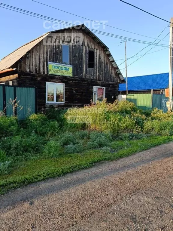 Дом в Челябинская область, Копейск ул. Огнева, 51 (49 м) - Фото 0