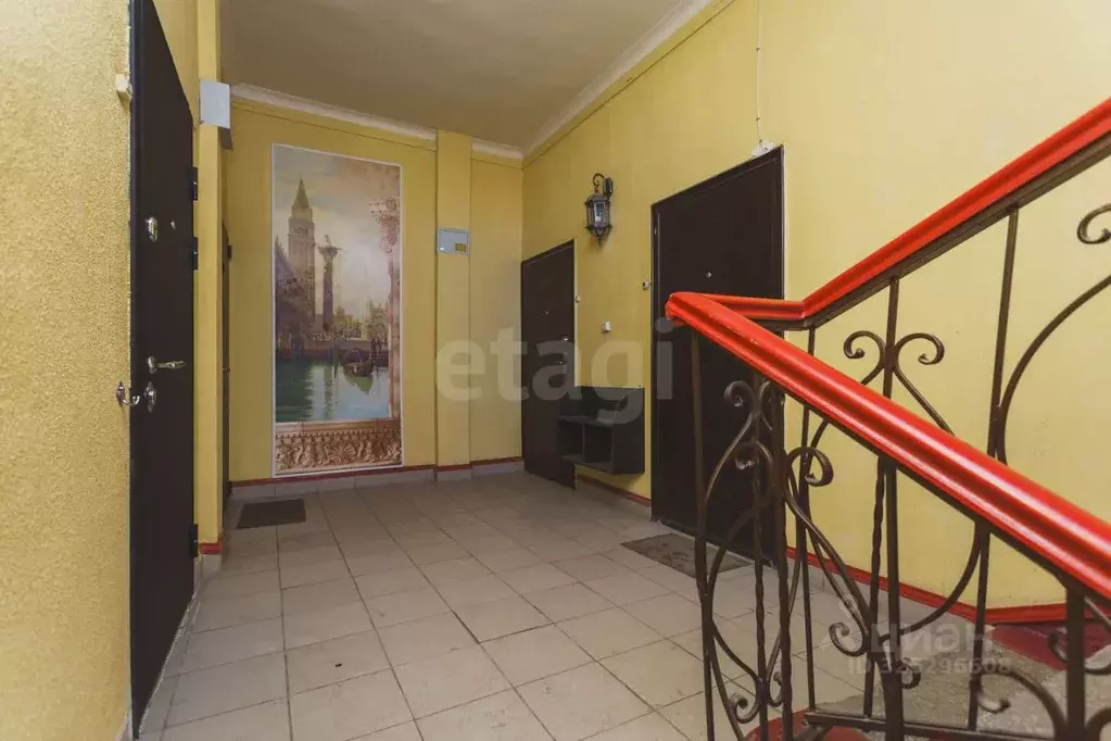 2-к кв. Башкортостан, Уфа Коммунистическая ул., 45 (62.5 м) - Фото 2