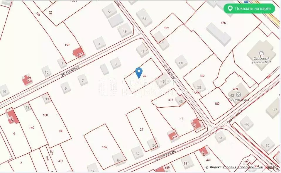 Участок в Курганская область, с. Белозерское ул. Попова (8.5 сот.) - Фото 2