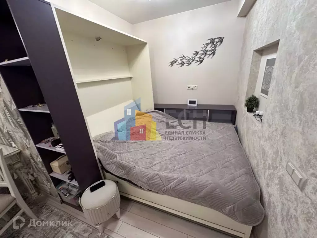 Продаётся 2-к квартира, 43 м - Фото 1