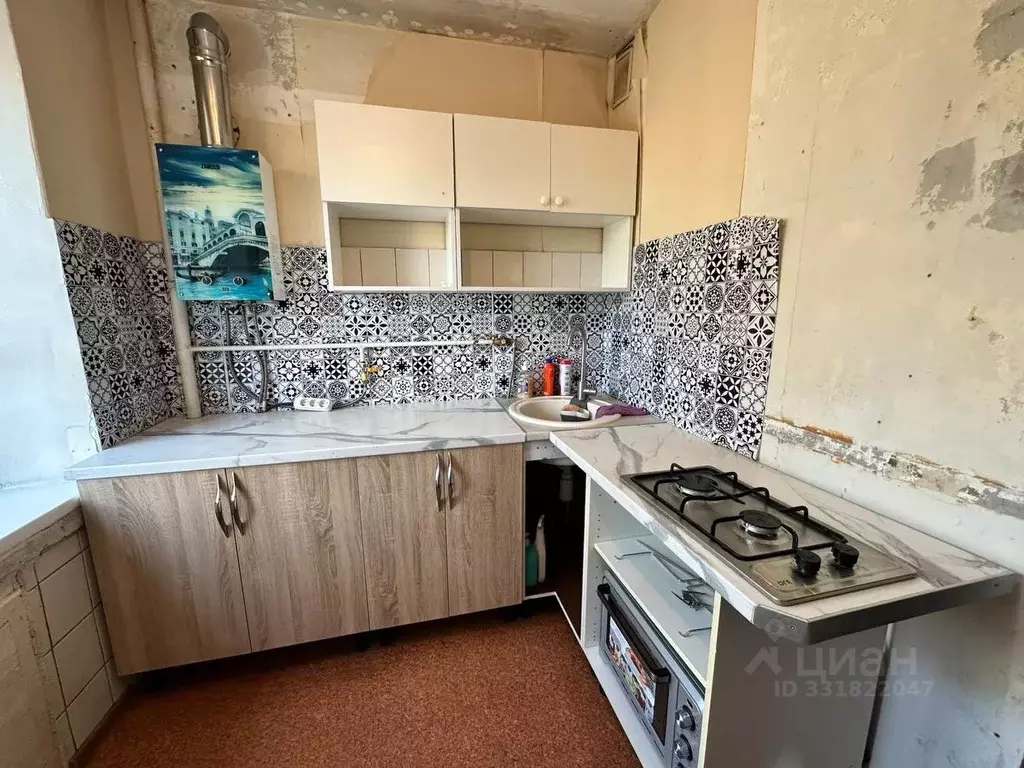 1-к кв. Московская область, Люберцы Красногорская ул., 21к2 (30.7 м) - Фото 1