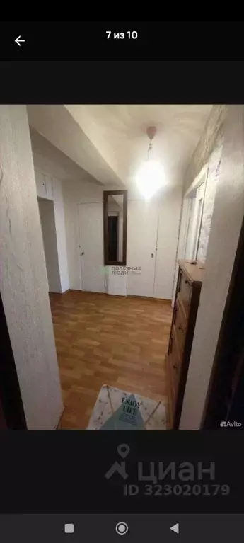 2-к кв. Севастополь ул. Александра Косарева, 13 (55.0 м) - Фото 1